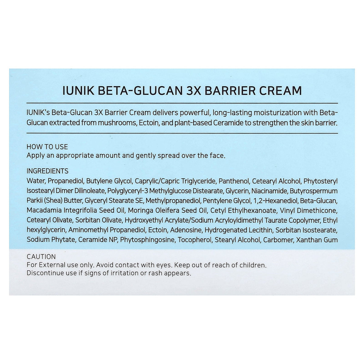 iUNIK, Beta-Glucan 3X Barrier Cream, 1.69 fl oz (50 ml)