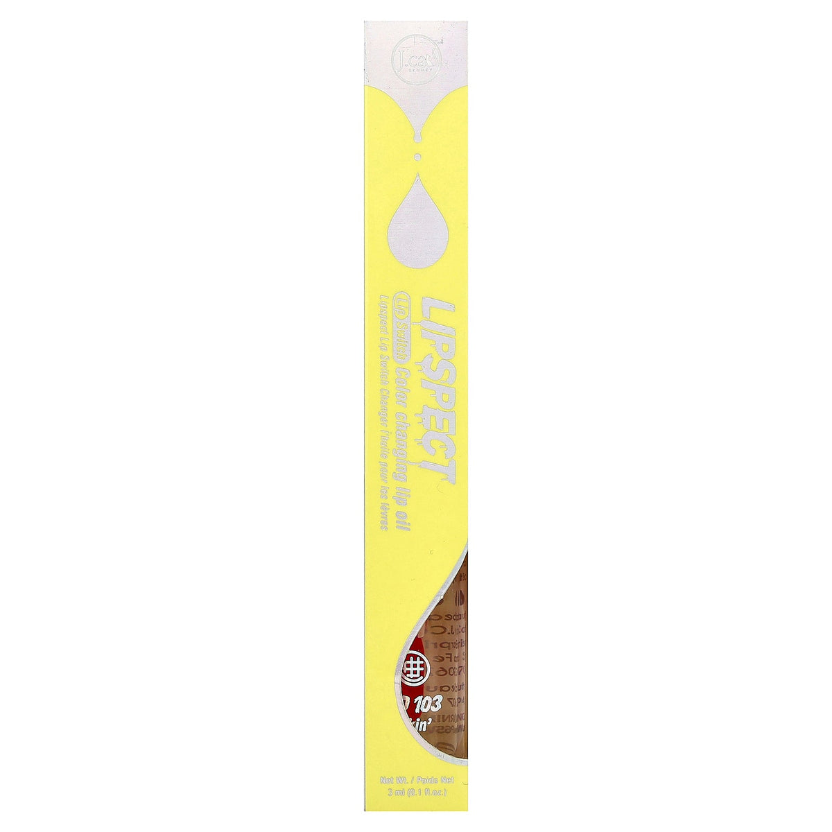 J.Cat Beauty, Lipspect Lip Switch, Color Changing Lip Oil, LLO 103 Lookin' Pine, 0.1 fl oz (3 ml)