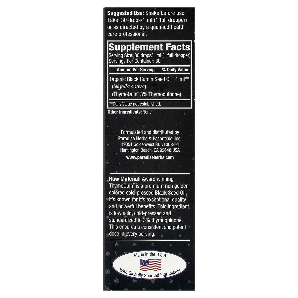 Paradise Herbs, ThymoQuin® Premium Black Seed Oil, 1 fl oz (30 ml)