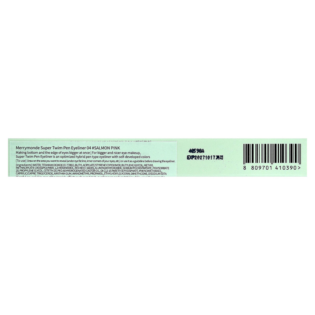 Merrymonde, Super Twim Pen Eyeliner, 04 Salmon Pink, 0.02 fl oz (0.5 ml)