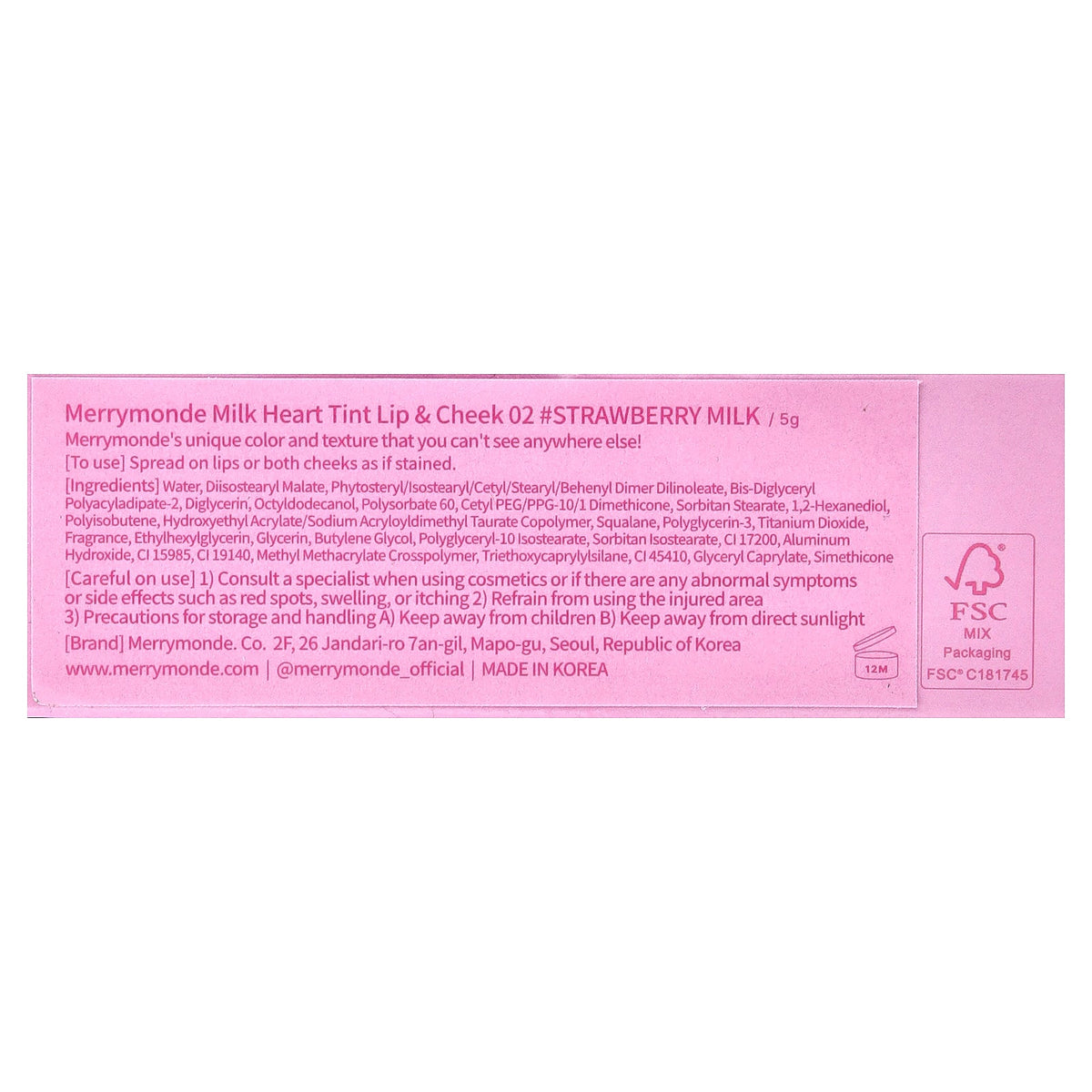 Merrymonde, Milk Heart Tint, Lip & Cheek, 02 Strawberry Milk , 5 g