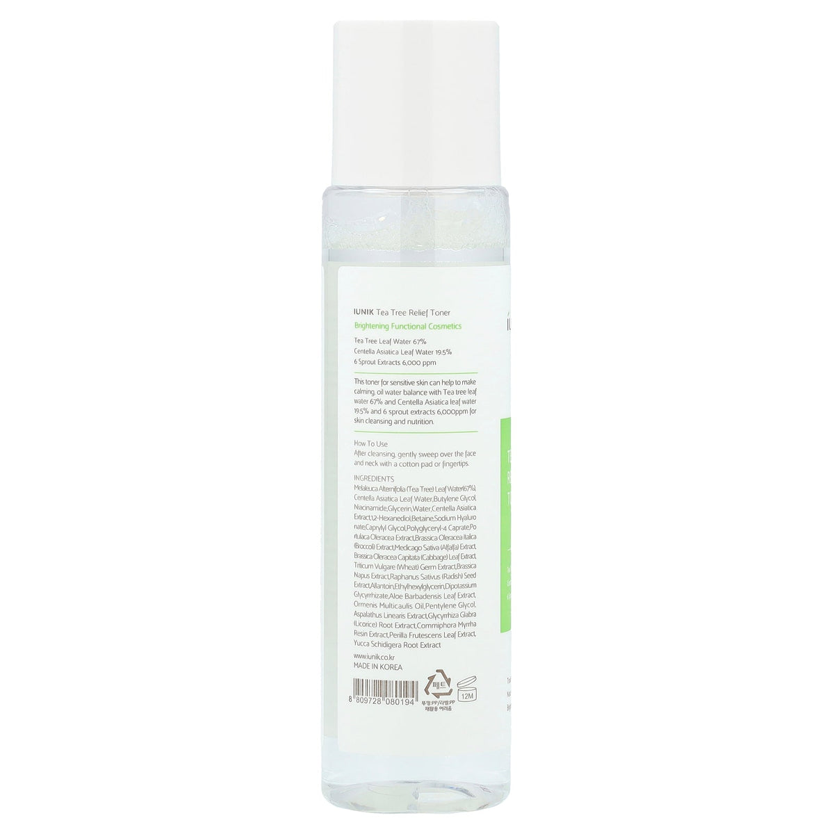 iUNIK, Tea Tree Relief Toner, 6.7 fl oz (200 ml)