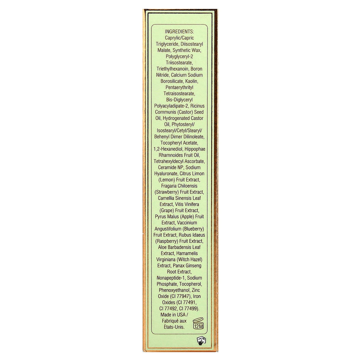 Pixi Beauty, On-The-Glow Base, Foundation Moisture Stick, Beige, 0.6 oz (19 g)