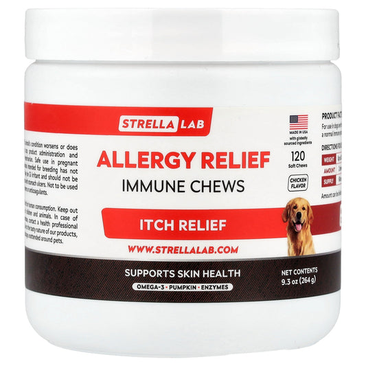StrellaLab, Immune Chews, Allergy Relief, For Dogs, Chicken, 120 Soft Chews, 9.3 oz (264 g)