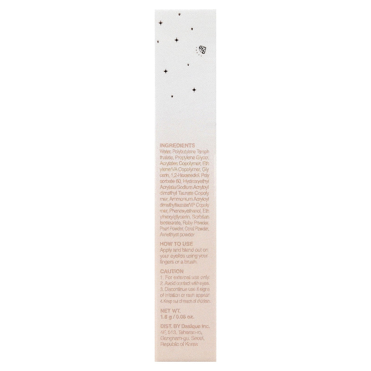 Dasique, Starlit Jewel Liquid Glitter, 01 Frozen Gold, 0.06 oz (1.8 g)