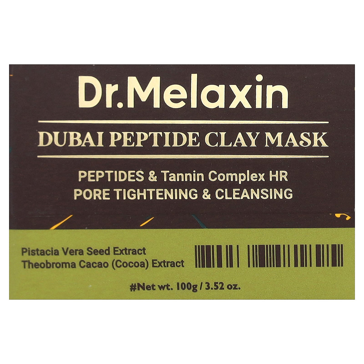 Dr.Melaxin, Dubai Peptide Clay Mask, 3.52 oz (100 g)