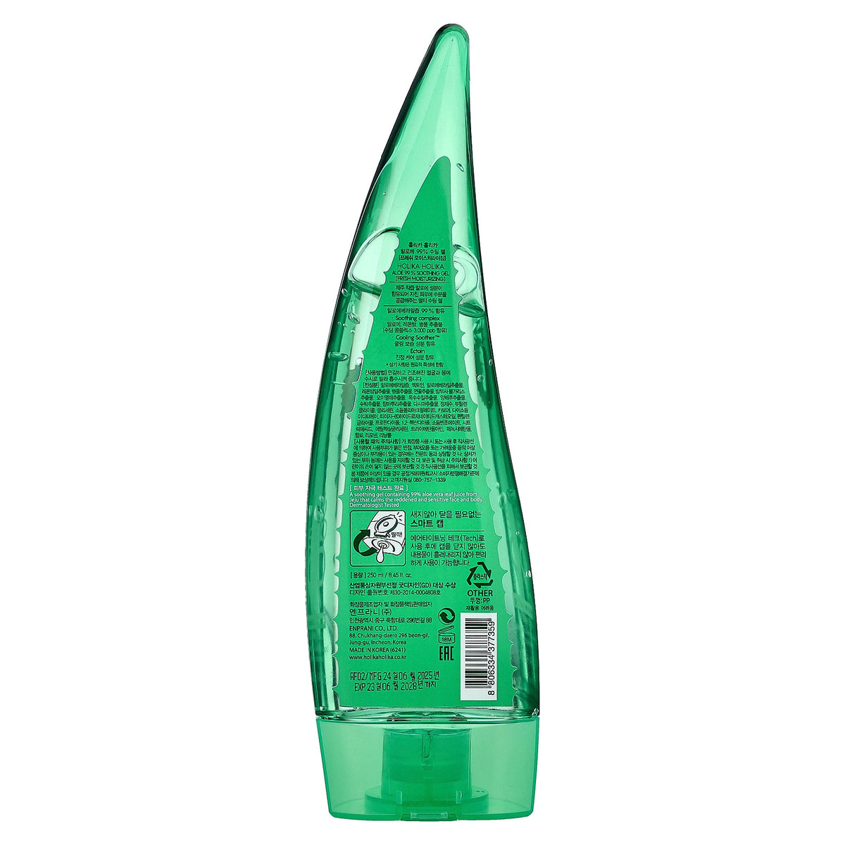 Holika Holika, Fresh Moisturizing Soothing Gel, Aloe 99%, 8.45 fl oz (250 ml)