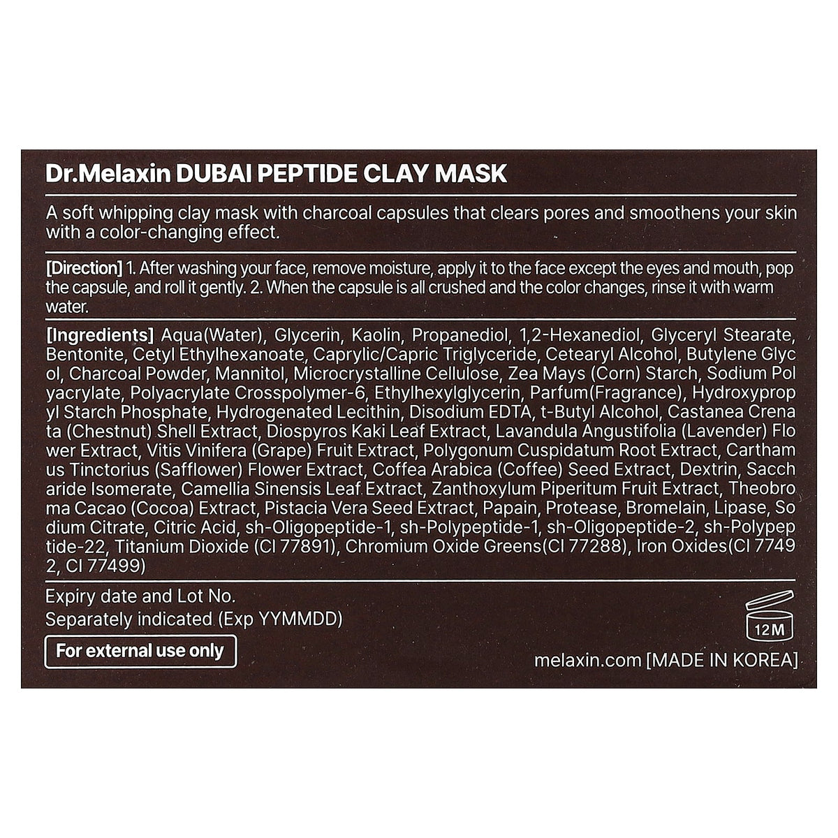Dr.Melaxin, Dubai Peptide Clay Mask, 3.52 oz (100 g)