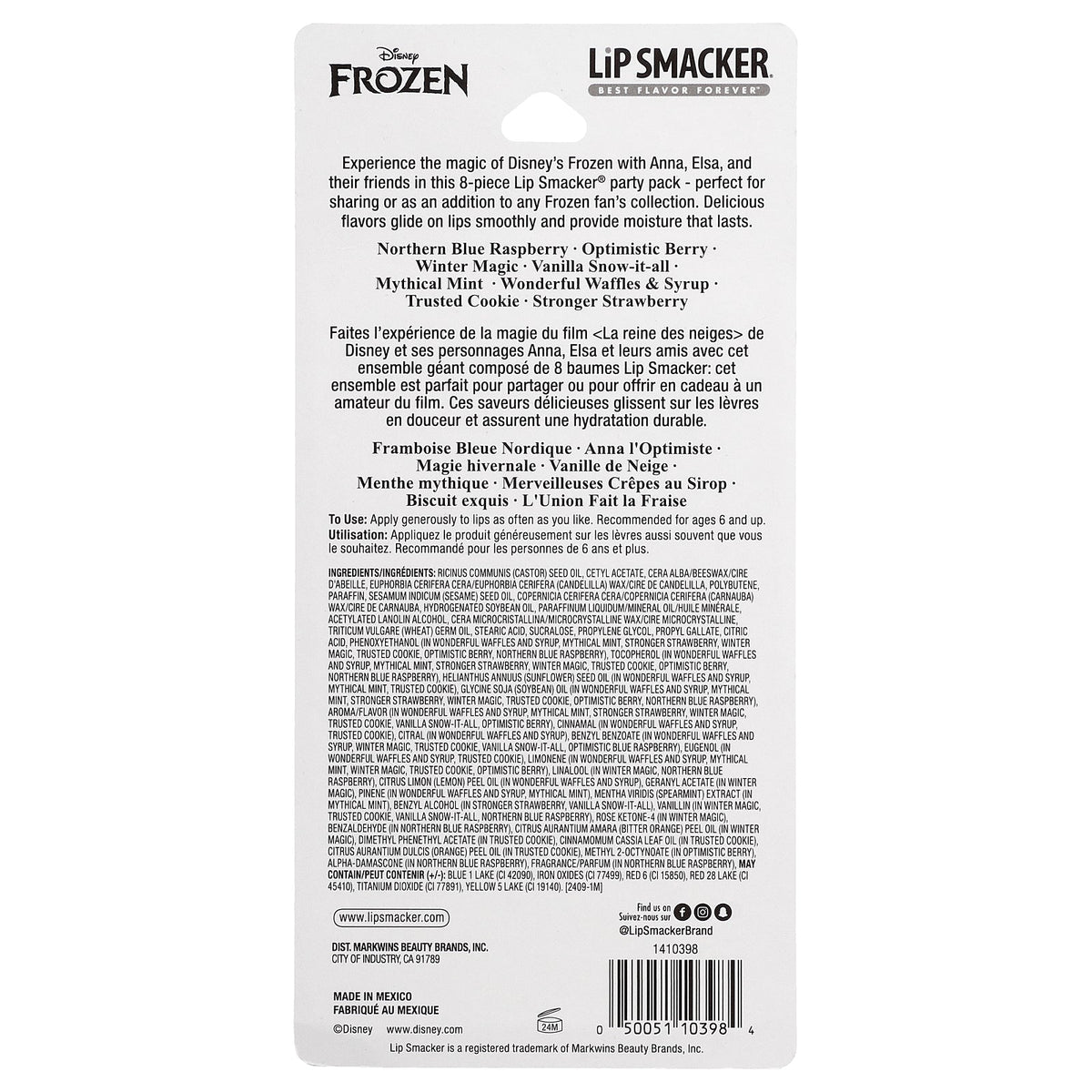 Lip Smacker, Disney Frozen, Lip Balm, Party Pack, 8 Pack, 1.12 oz (32 g)