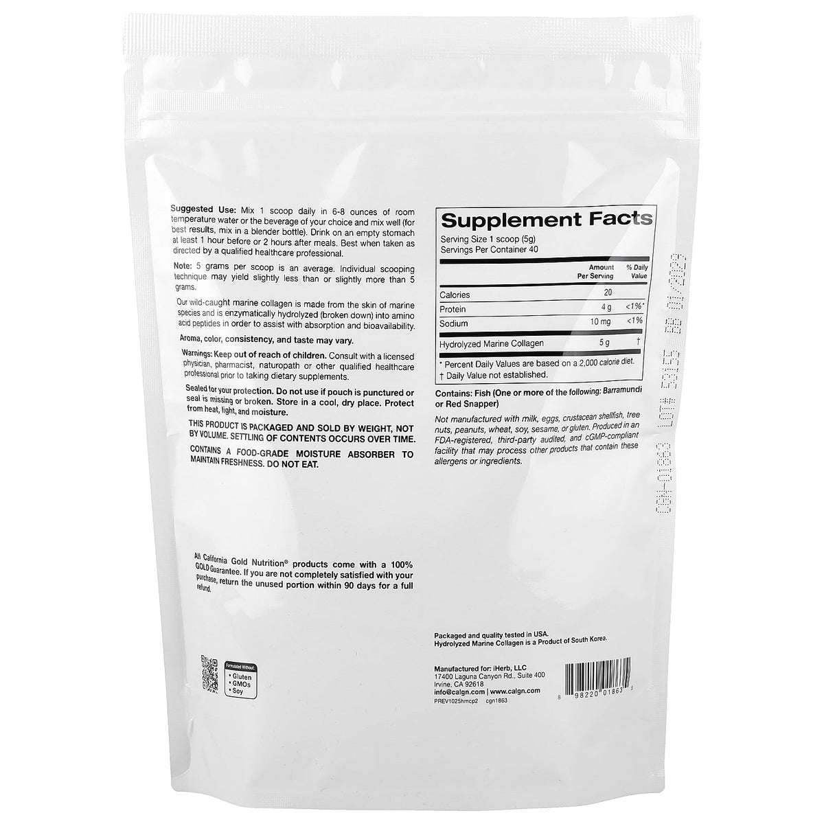 California Gold Nutrition, Hydrolyzed Marine Collagen Peptides, Unflavored,  7.05 oz (200 g)