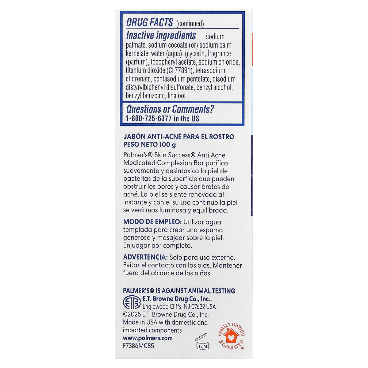 Palmer's, Skin Success® with Vitamin E, Anti-Acne Medicated Complexion Bar, 12 Bars, 3.5 oz (100 g) Each