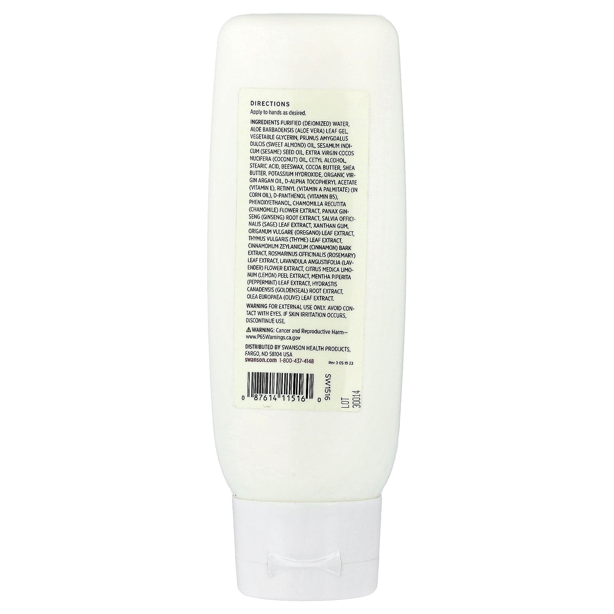 Swanson Vitamins, Argan Oil Hand Lotion, 4 fl oz (118 ml)
