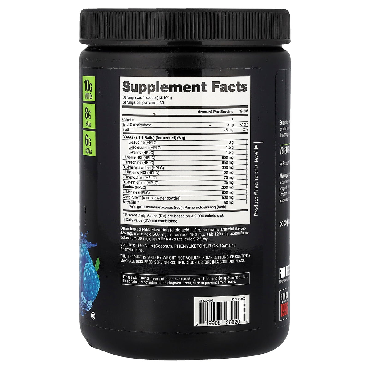 NutraBio, EAA Pure, Blue Raspberry, 0.87 lb (393 g)
