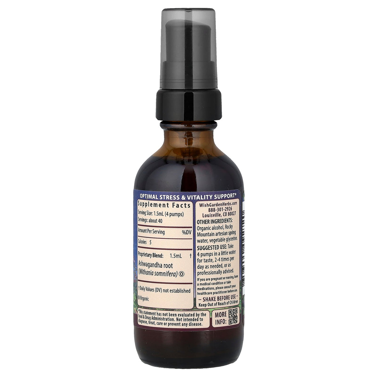 WishGarden Herbs, Ashwagandha, 2 fl oz (59 ml)