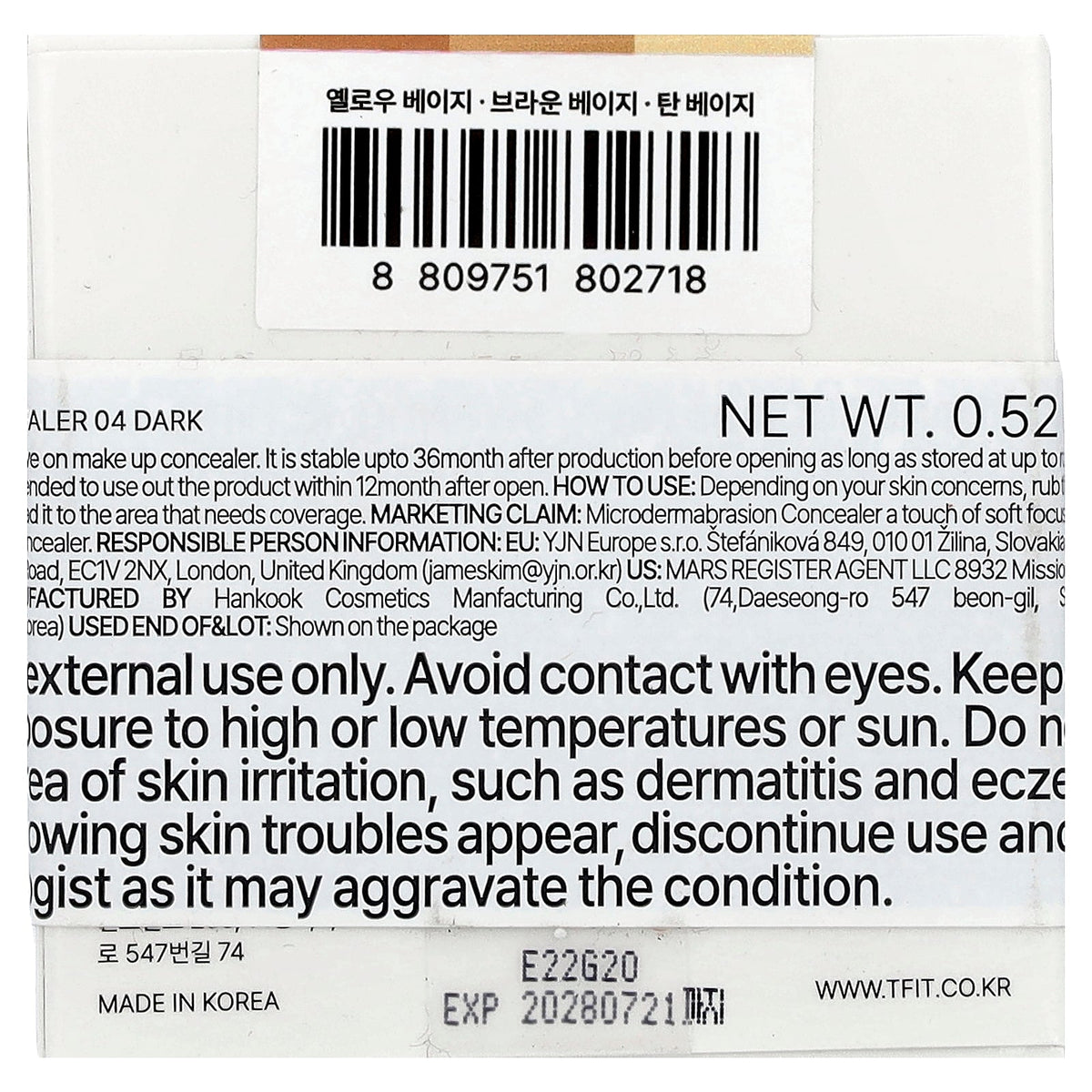 TFIT, Cover Up Pro Concealer, 04 Dark, 0.52 oz (15 g)