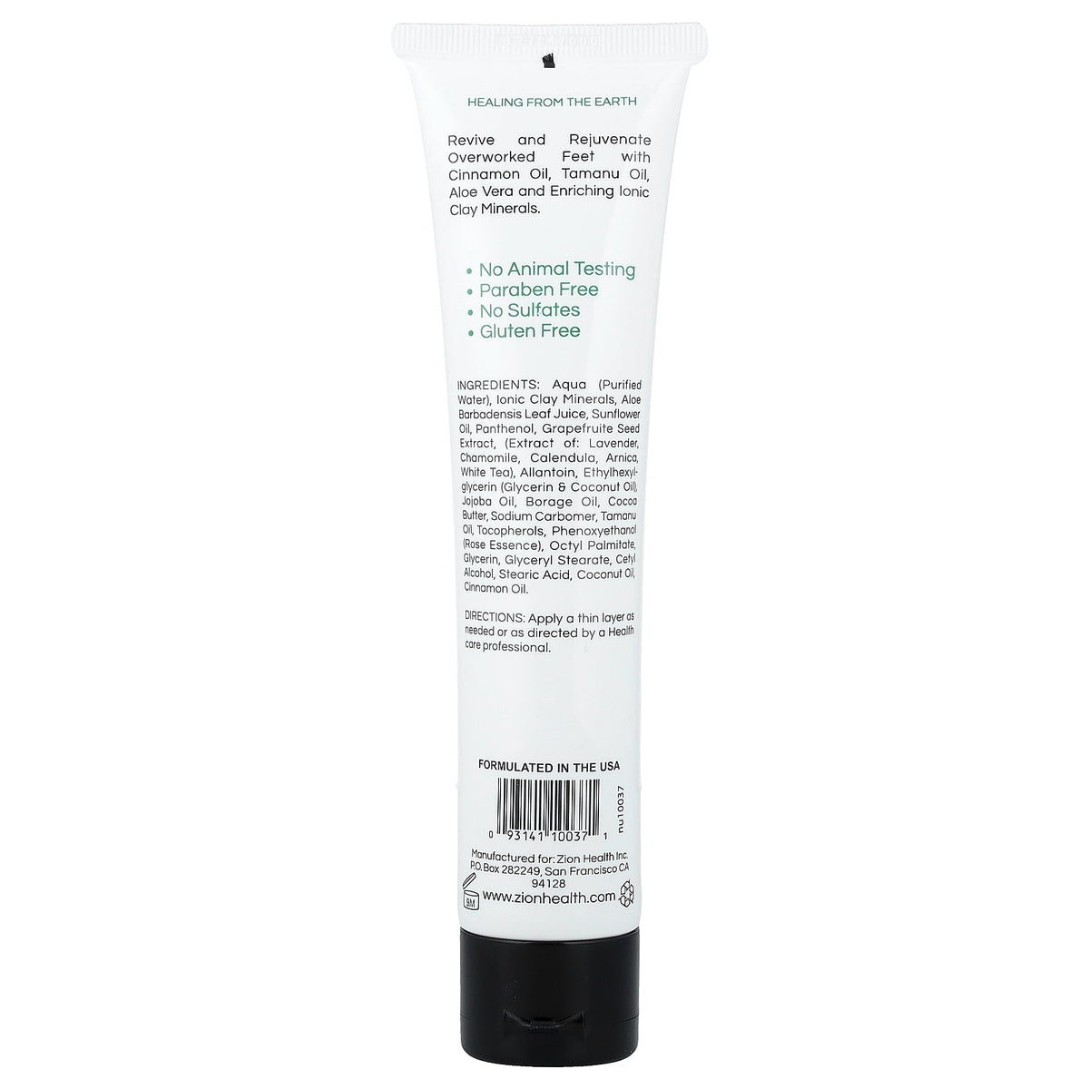 Zion Health, Ancient Clay,  FeetTreat Xtreme, Cinnamon Oil, 4 fl oz (120 ml)