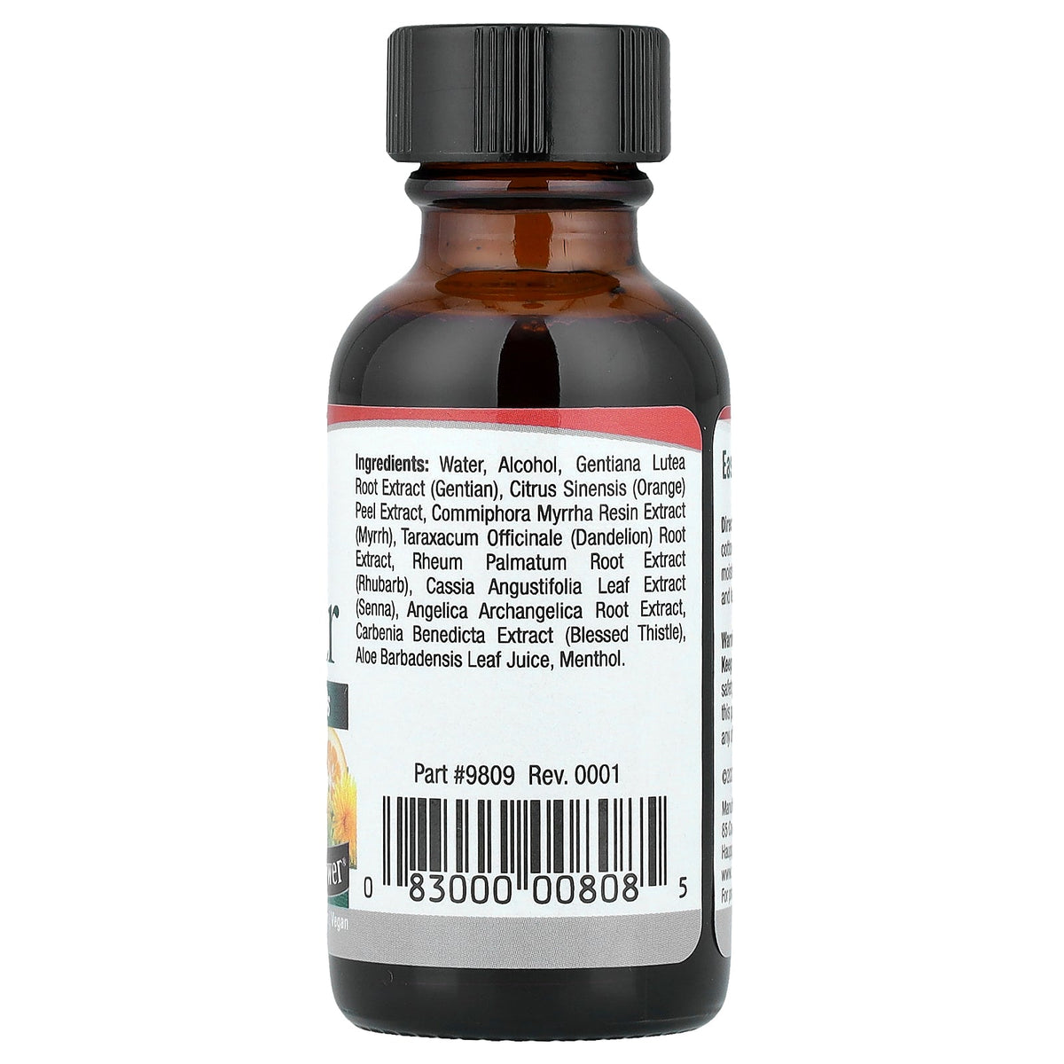 Nature's Answer, Bio-Ear, 1 oz (30 ml)