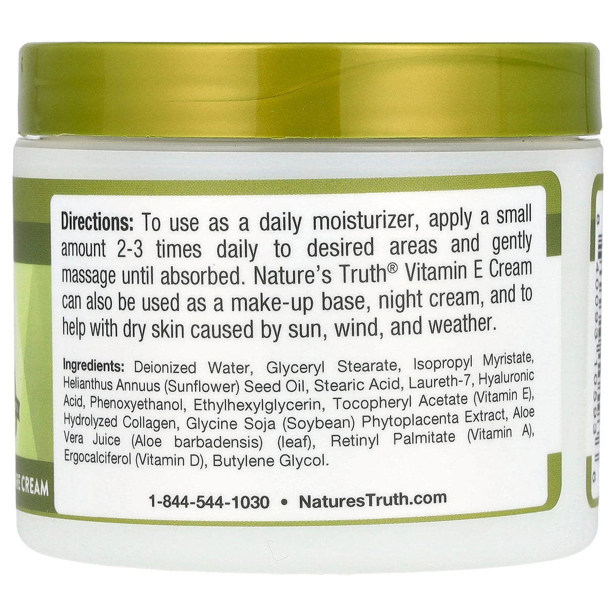 Nature's Truth, E-Cream Complex, Unscented, 4 oz (113 g)