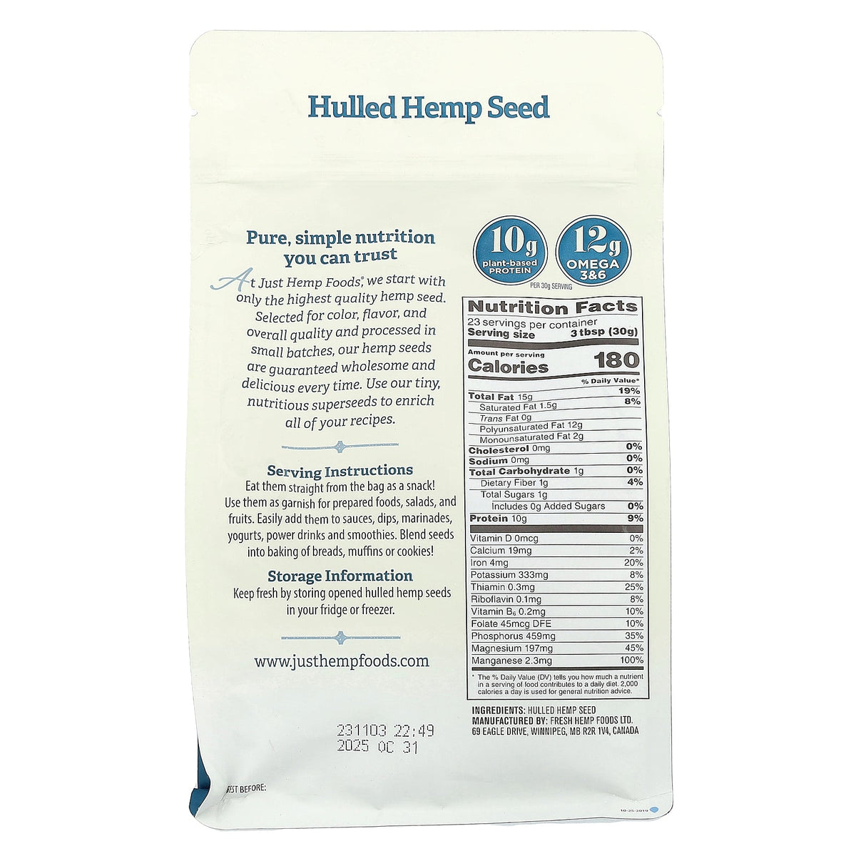 Just Hemp Foods, Hulled Hemp Seeds, 24 oz (680 g)