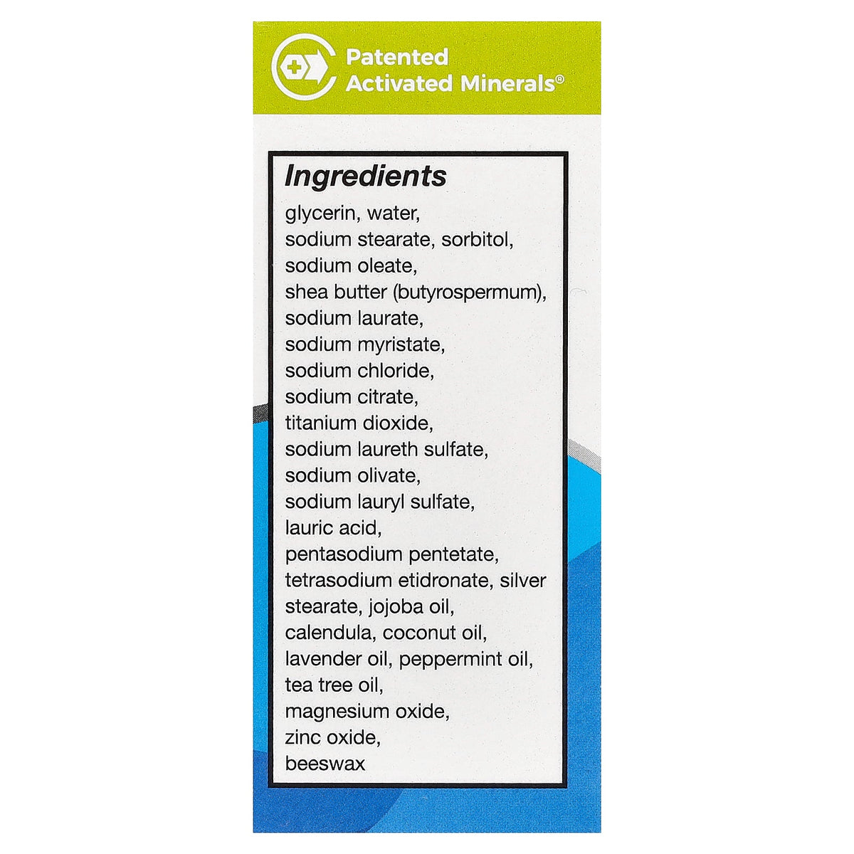 Terrasil, Shingles Skincare Cleaning Soap Bar, 2.6 oz (75 g)
