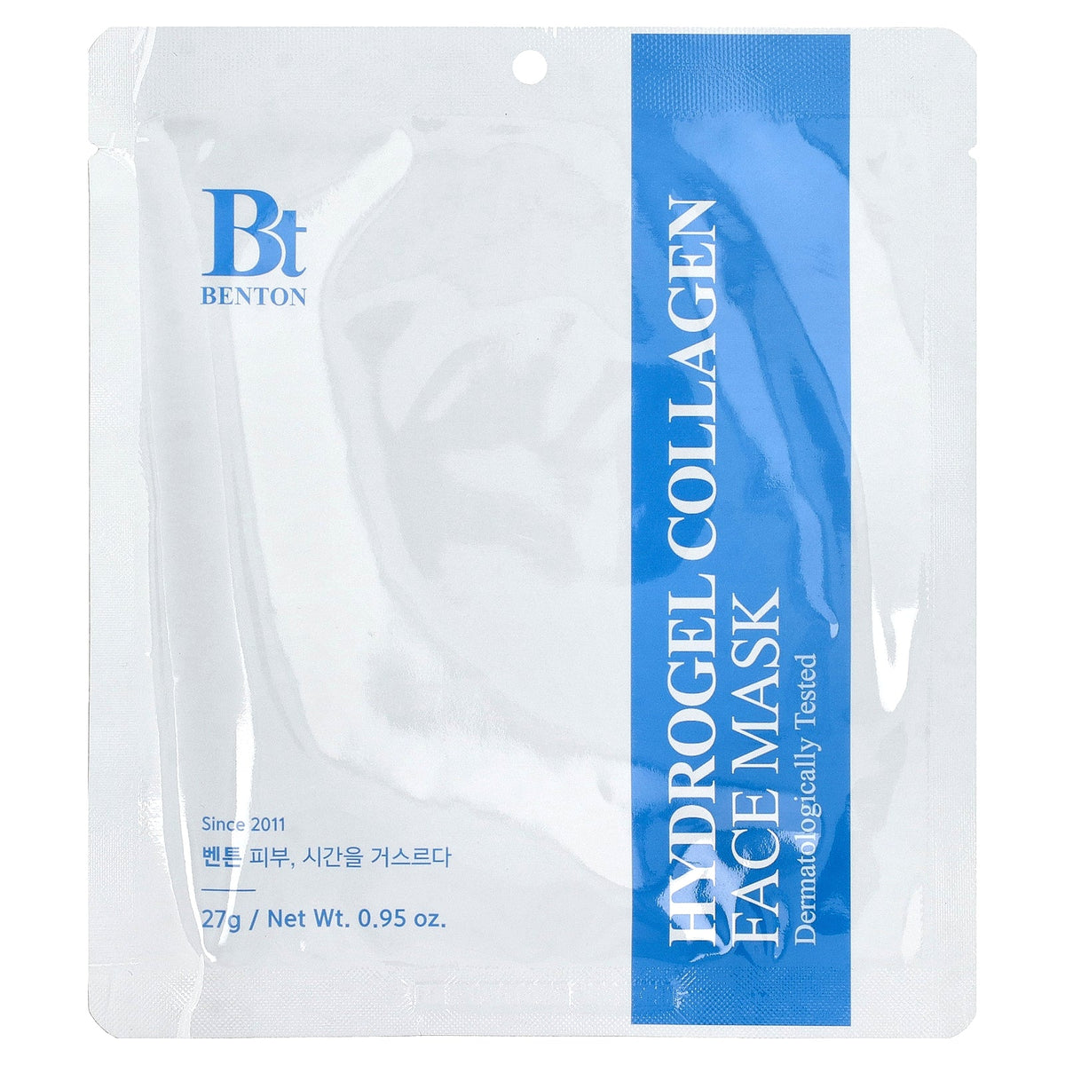 iHerb Exclusive, Unwrap K-Glow Beauty Bag, 9 Piece Set