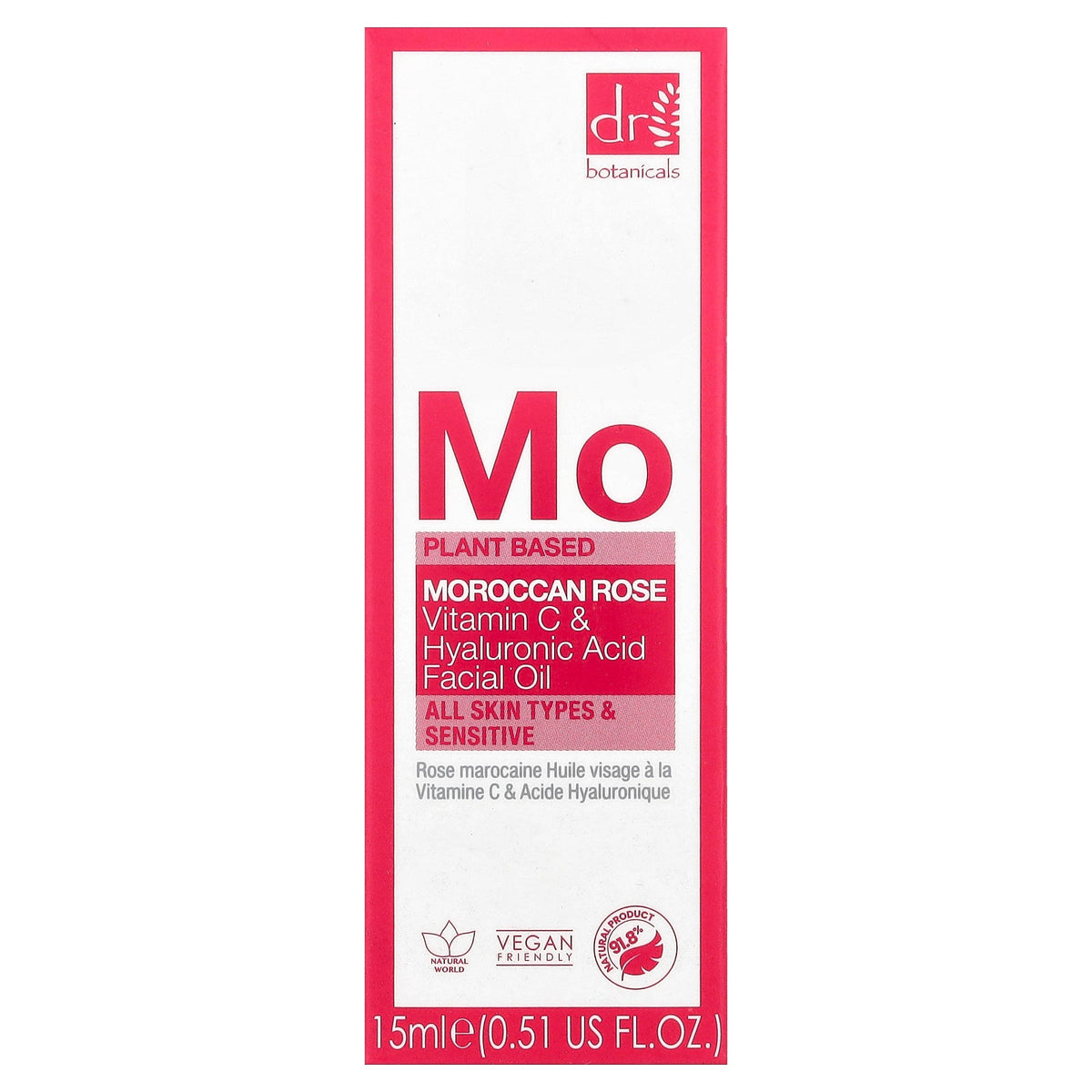 Dr. Botanicals, Moroccan Rose Vitamin C & Hyaluronic Acid Facial Oil, All Skin Types & Sensitive, 0.51 fl oz (15 ml)