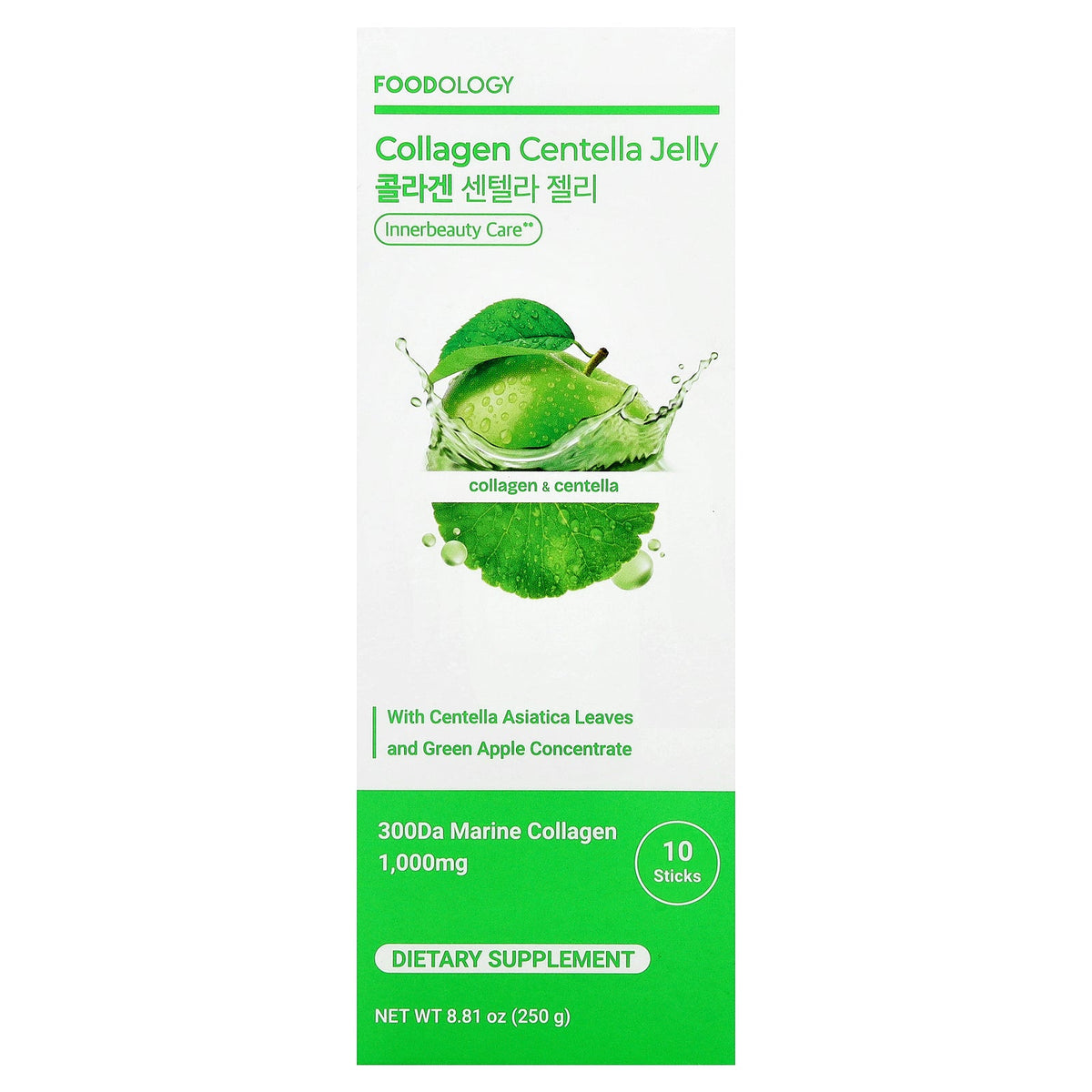 Foodology, Collagen Centella Jelly, 10 Sticks, 0.88 oz (25 g) Each