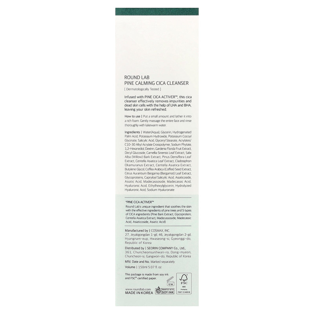 Round Lab, Pine Calming Cica Cleanser, 5.07 fl oz (150 ml)