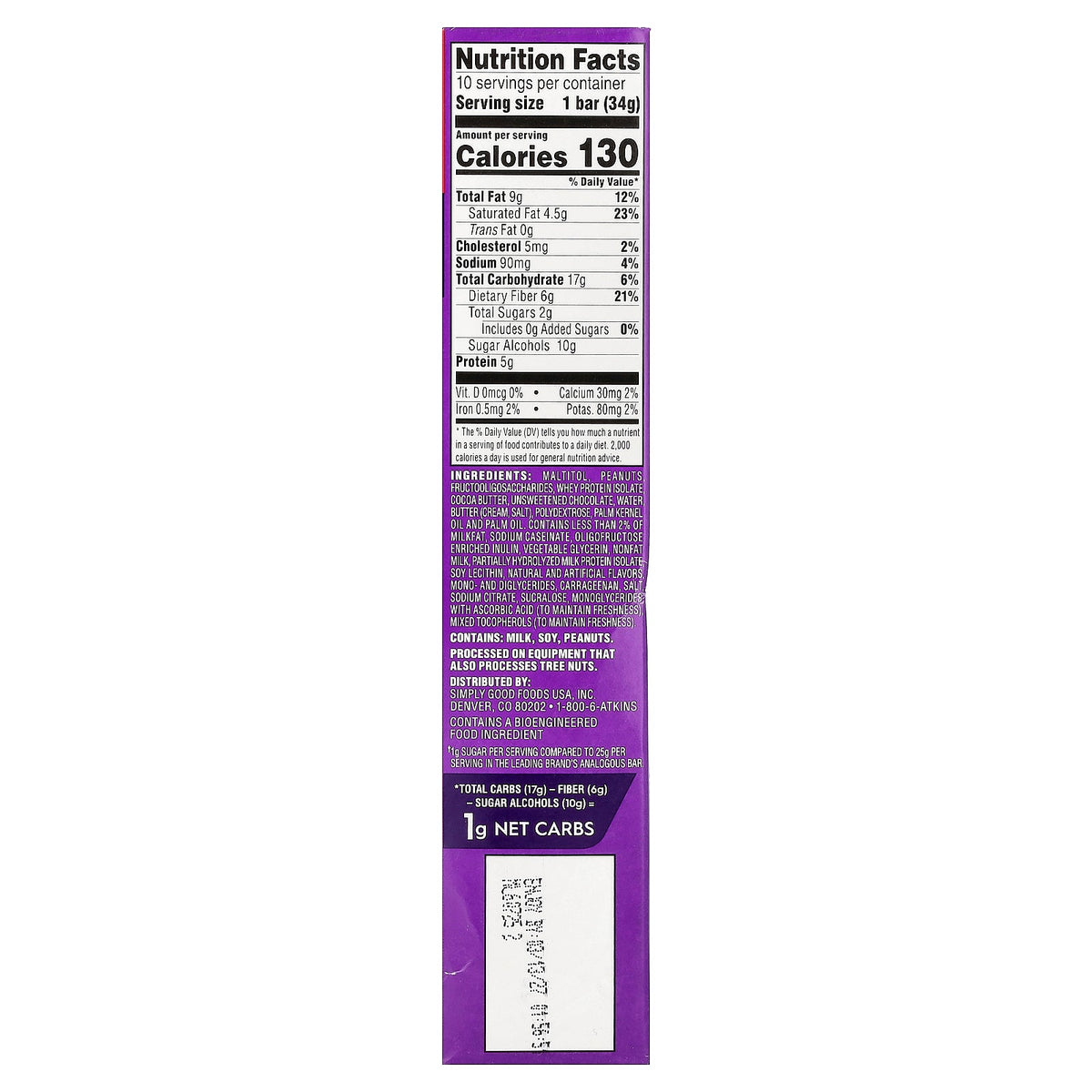 Atkins, Endulge™, Caramel Nut Chew Bar, 10 Bars, 1.2 oz (34 g) Each