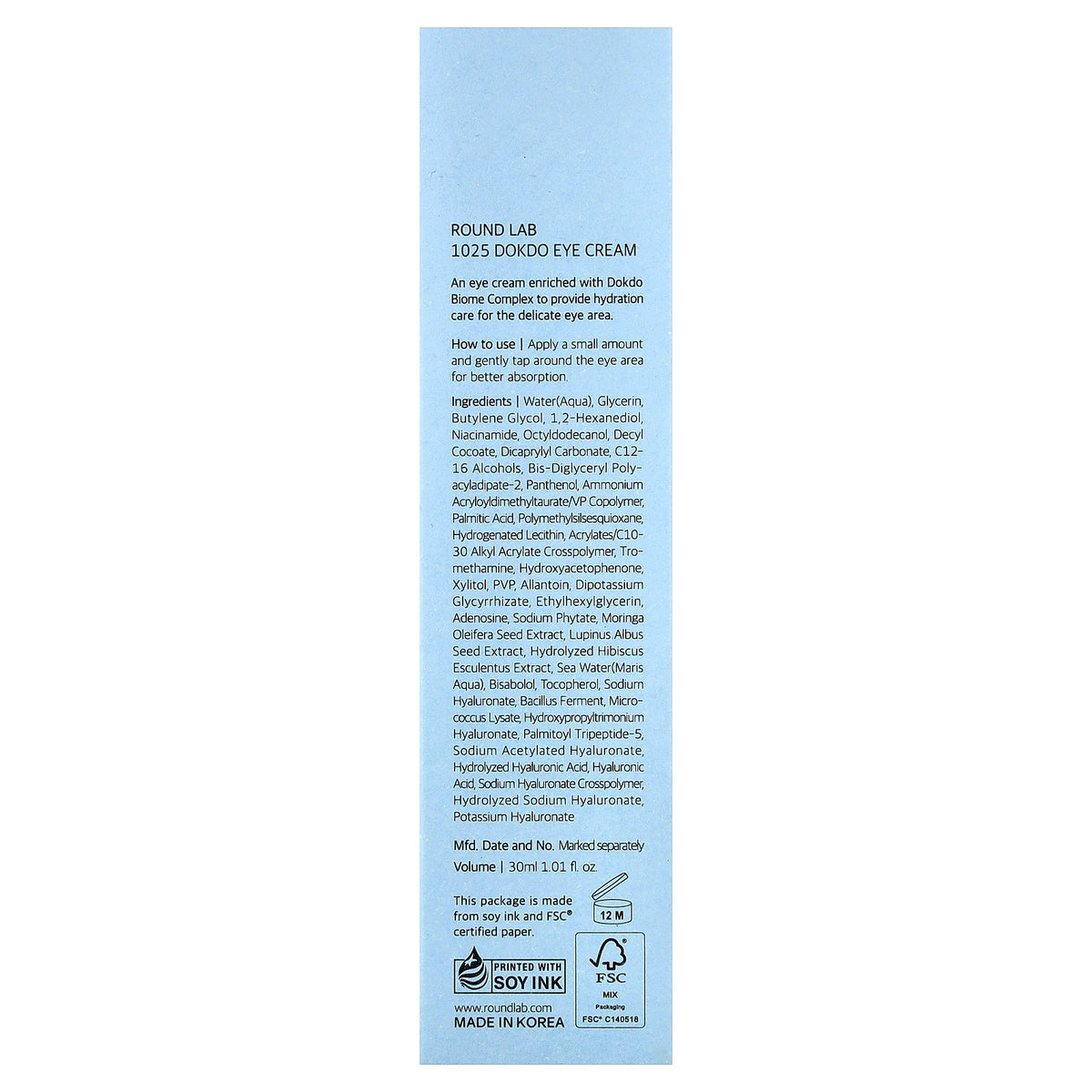Round Lab, 1025 Dokdo Eye Cream, 1.01 fl oz (30 ml)