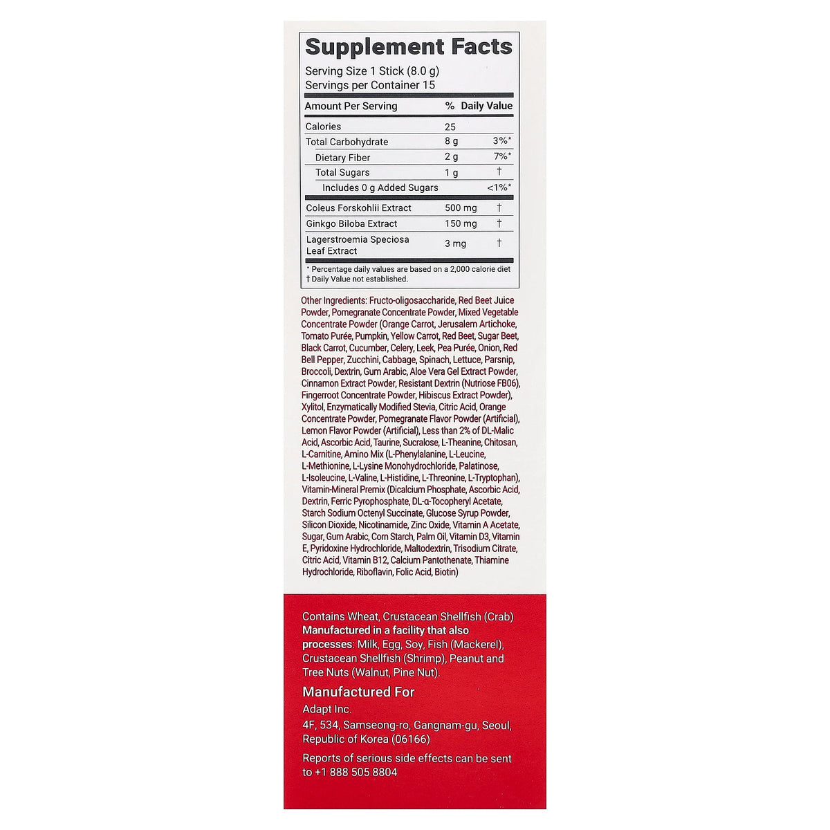 Foodology, Coleology Drink Mix Pro For Women, 15 Sticks, 0.28 oz (8 g) Each