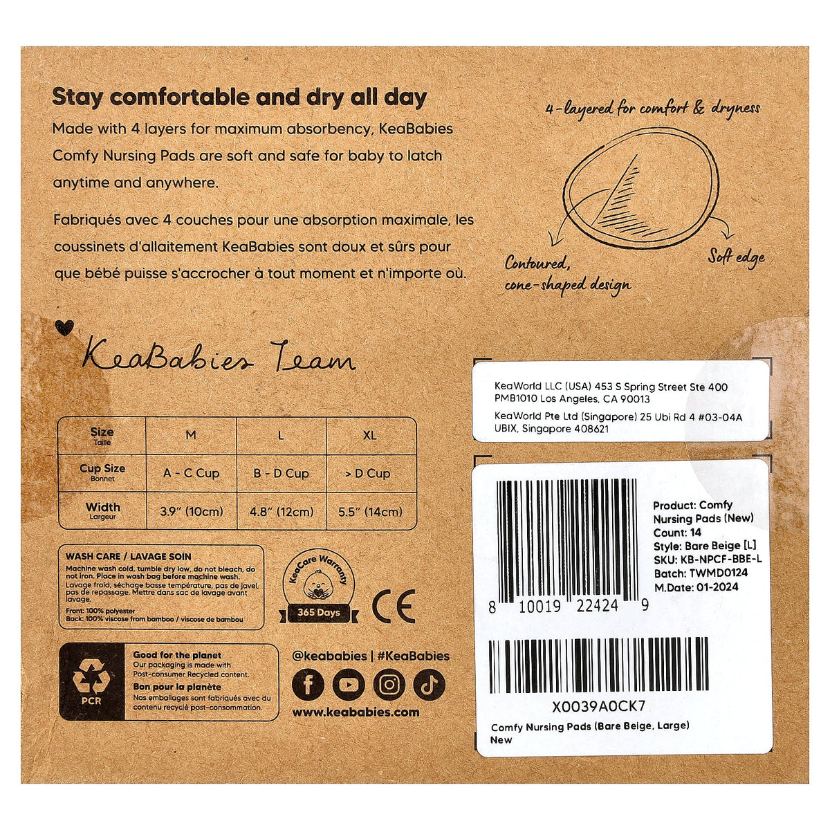 KeaBabies, Comfy Nursing Pads, Large, Bare Beige , 14 Pack