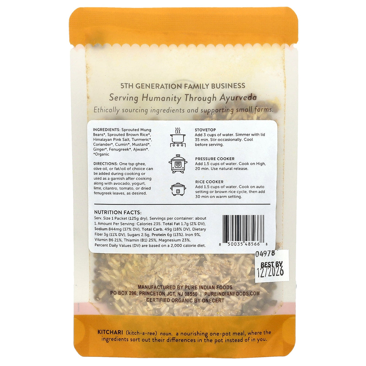 Pure Indian Foods, OnePot, Organic Kitchari, Sprouted Brown Rice, Sprouted Whole Mung Beans, & Spices, 125 g