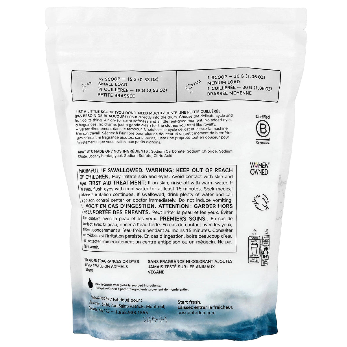 The Unscented Company, Delicate Laundry, Fragrance Free, 2.2 lb (1 kg)