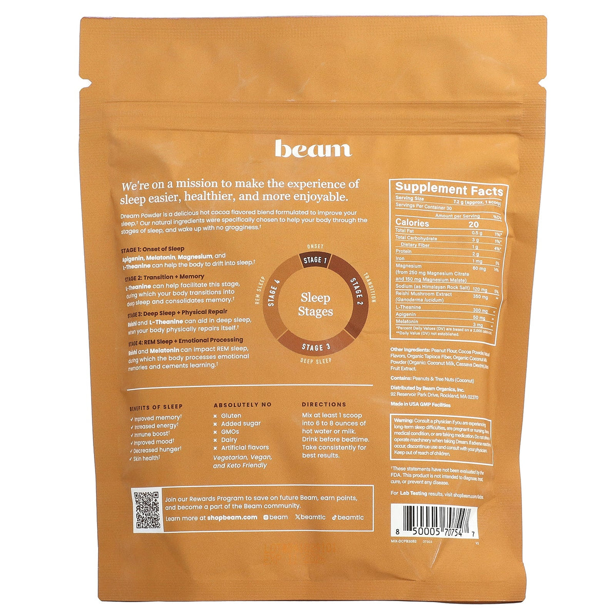 Beam, Dream, Chocolate Peanut Butter, 7.62 oz (216 g)