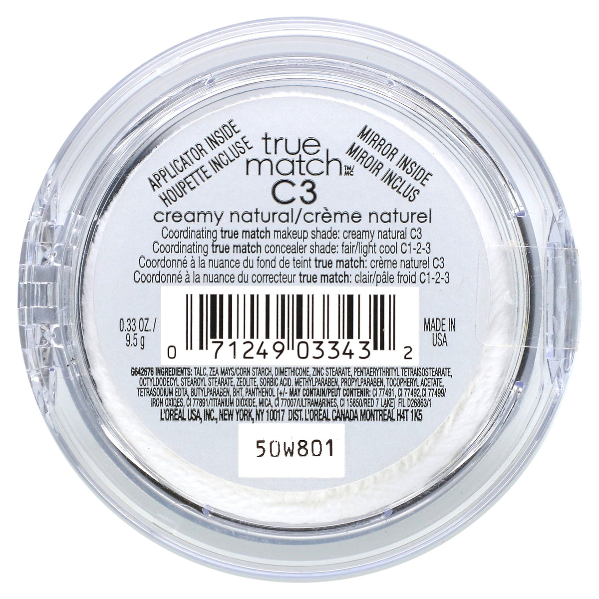 L'Oréal, True Match, Super-Blendable Powder, C3 Creamy Natural, 0.33 oz (9.5 g)