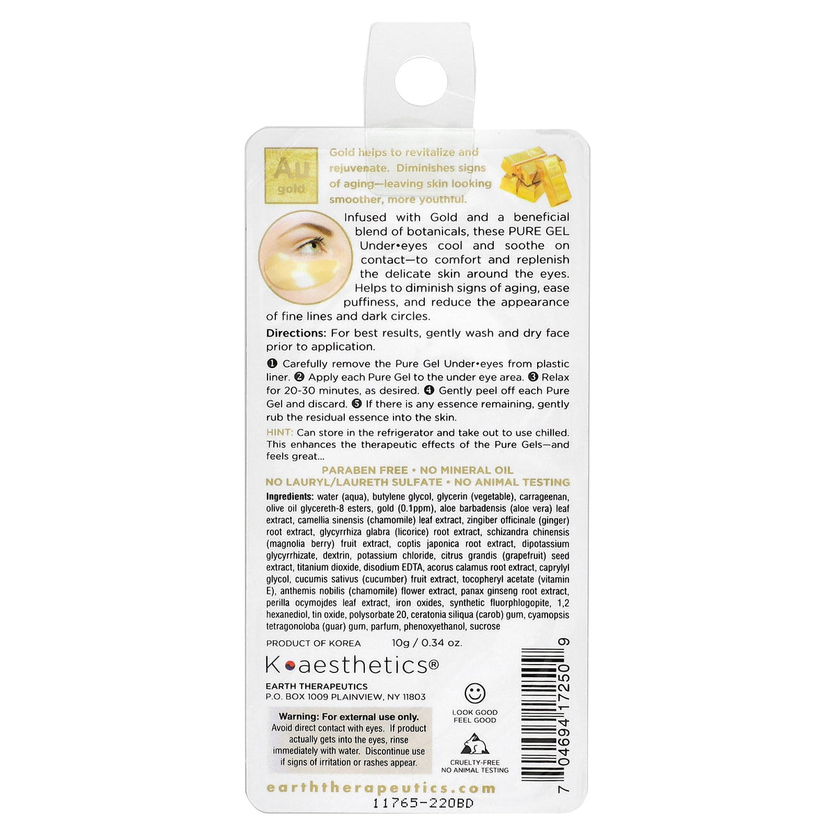Earth Therapeutics, Pure Gel, Under Eyes, AU Gold , 1 Pair, 0.34 oz (10 g)