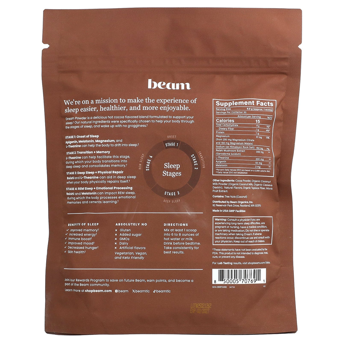 Beam, Dream, Brownie Batter, 7.3 oz (207 g)