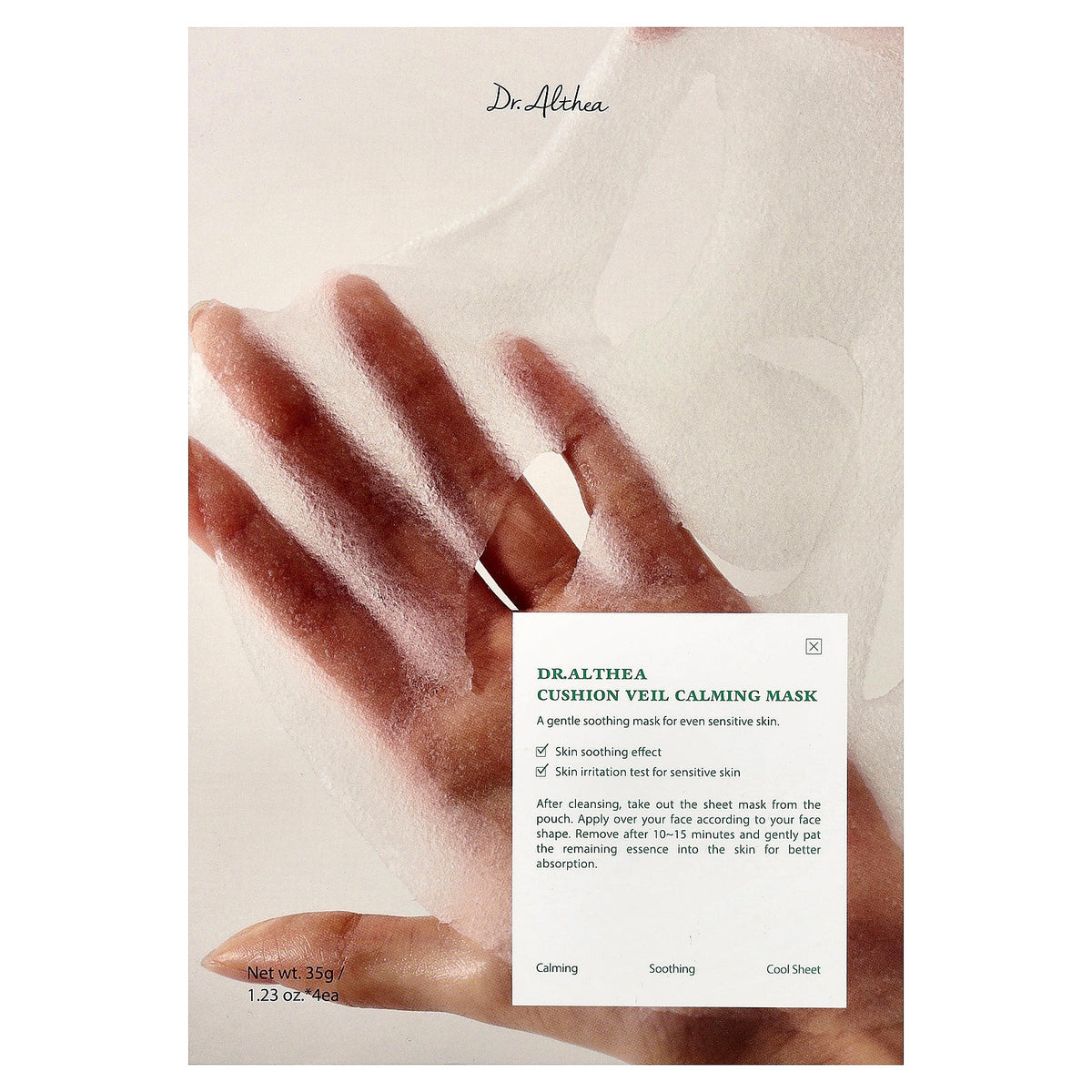 Dr. Althea, Cushion Veil Calming Beauty Mask, 4 Sheets, 1.23 oz (35 g) Each