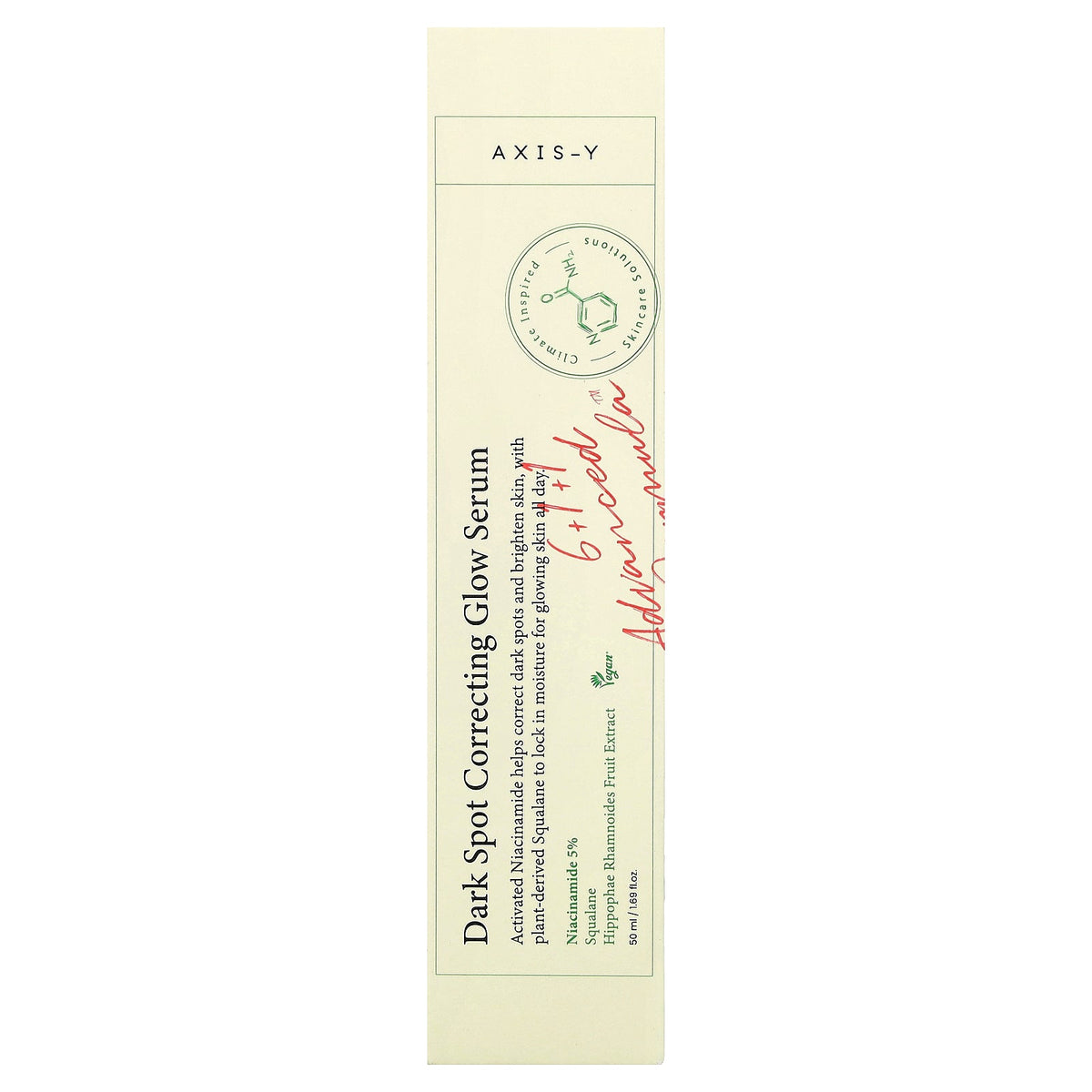 Axis-Y, Dark Spot Correcting Glow Serum, 1.69 fl oz (50 ml)