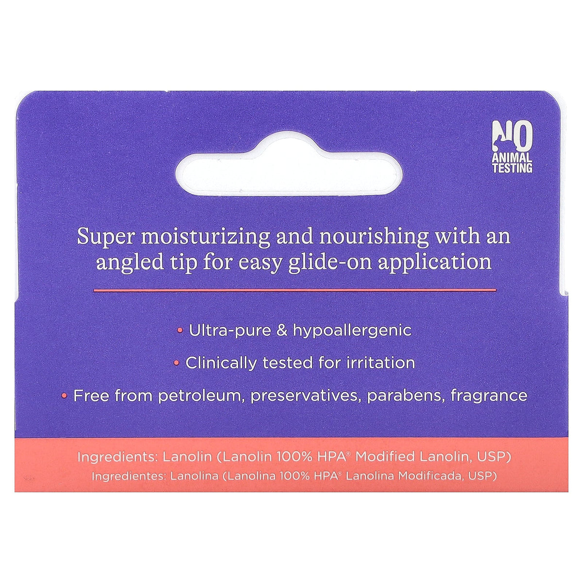 Lansinoh, Lanolin Lip Balm, 0.25 oz (7 g)