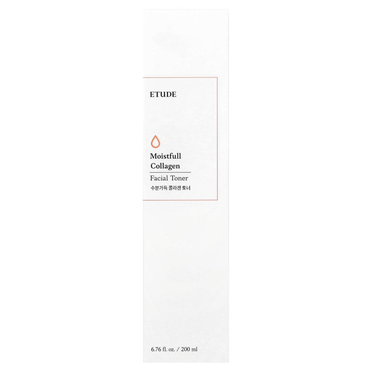 ETUDE, Moistfull Collagen, Facial Toner, 6.76 fl oz (200 ml)