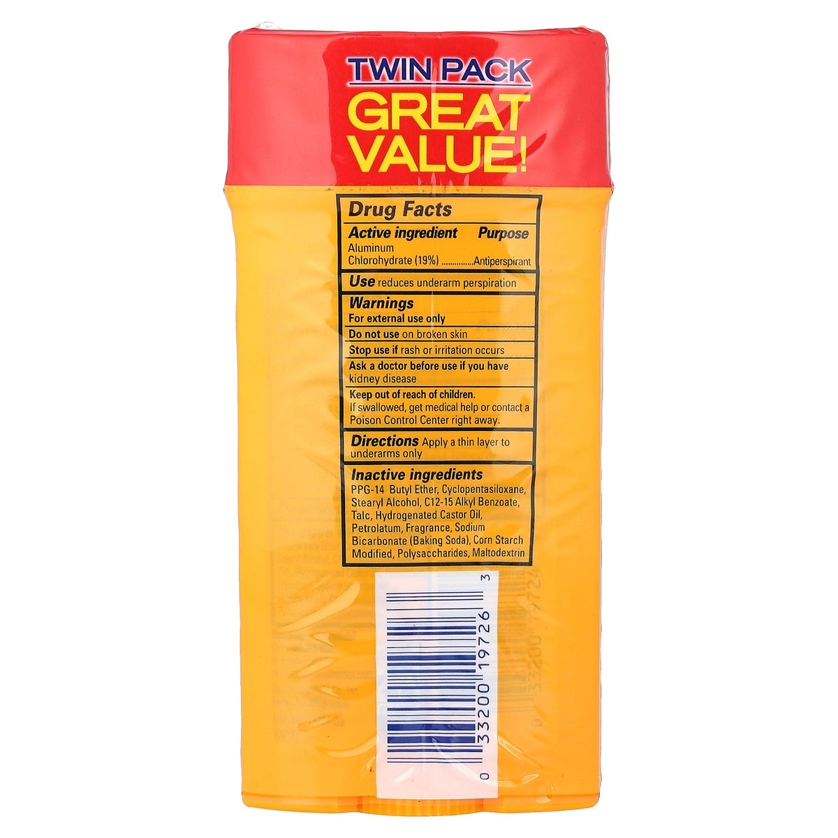 Arm & Hammer, UltraMax™, Solid Antiperspirant Deodorant, Fresh, 2 Pack, 2.6 oz (73 g) Each
