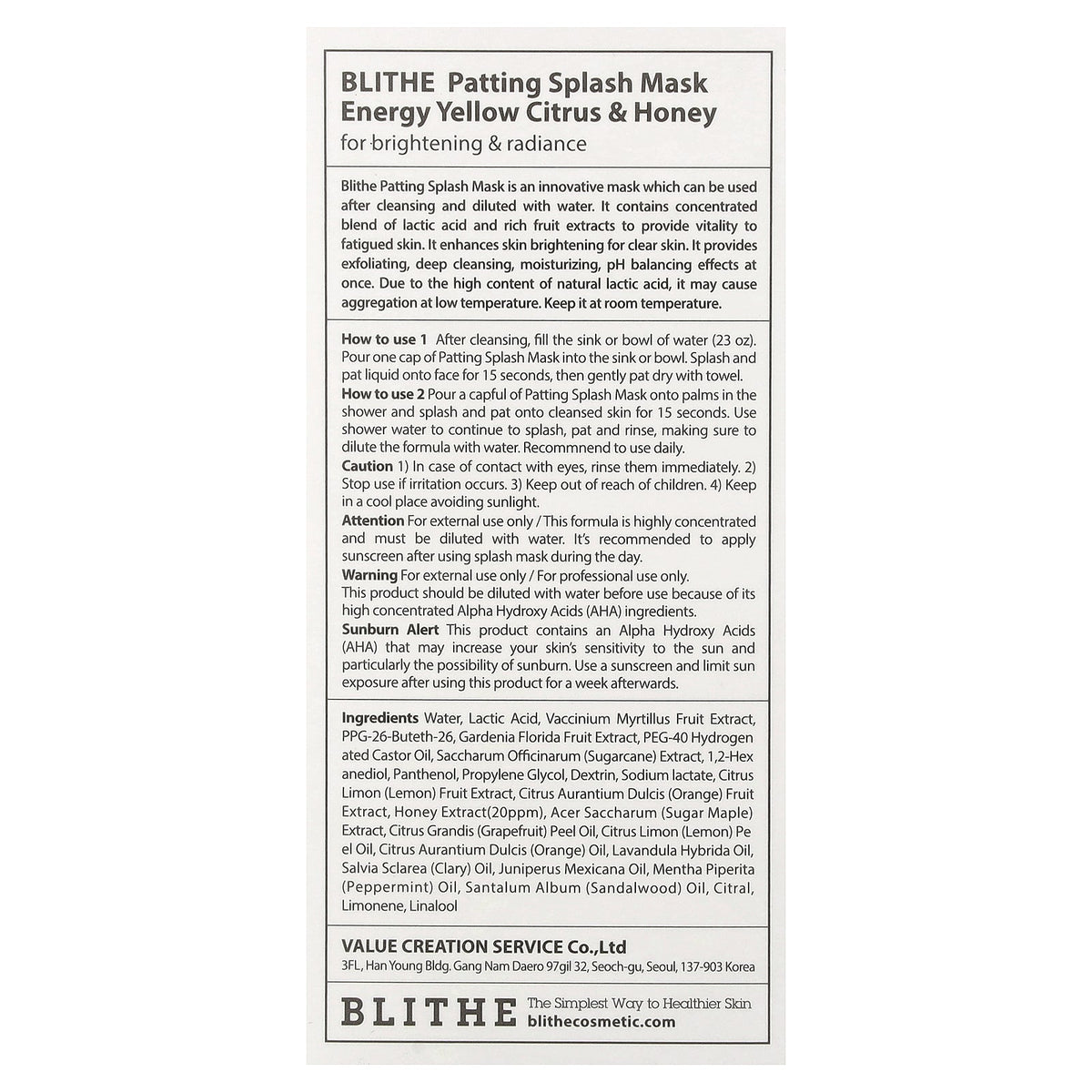 Blithe, Patting Splash Beauty Mask, Energy Yellow Citrus & Honey, 5.07 fl oz (150 ml)