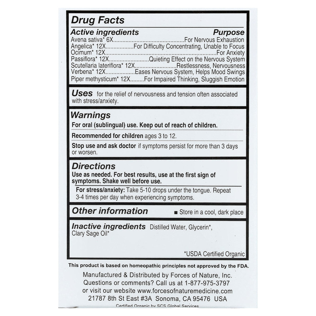 Forces of Nature, Kids, Calm Mood, For Ages 3-12, Fruit Flavor, 0.34 fl oz (10 ml)