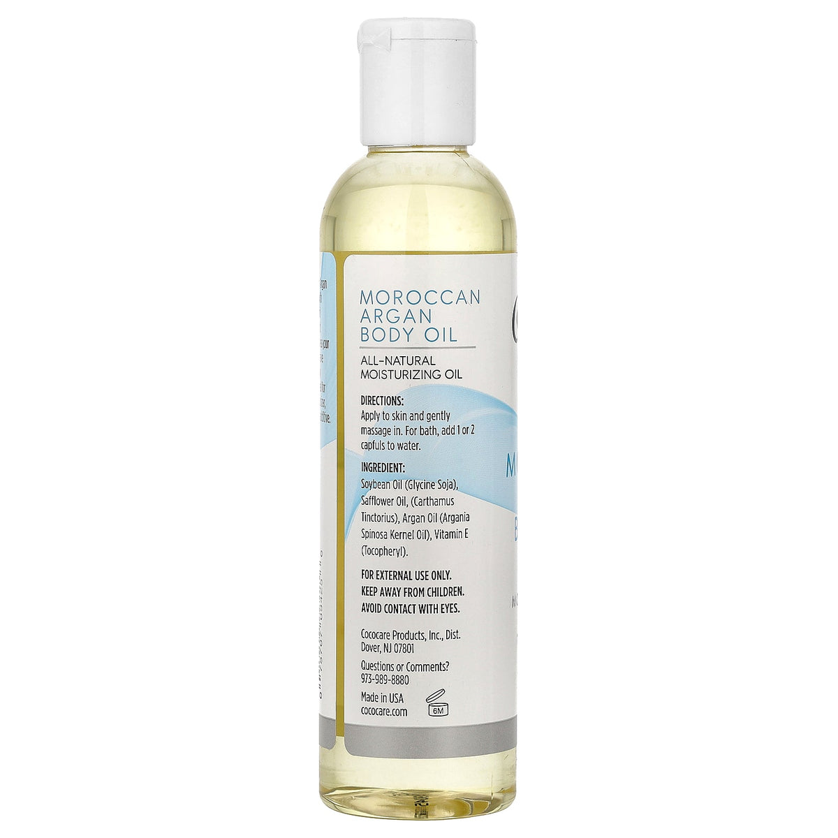 Cococare, Moroccan Argan Body Oil, Fragrance Free, 8.5 fl oz (250 ml)