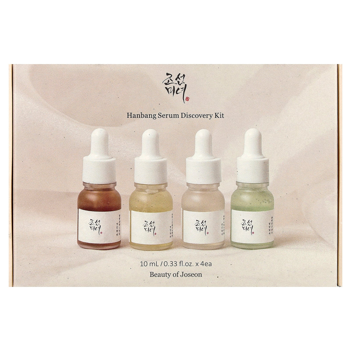 Beauty of Joseon, Hanbang Serum Discovery Kit, 4 Piece Kit