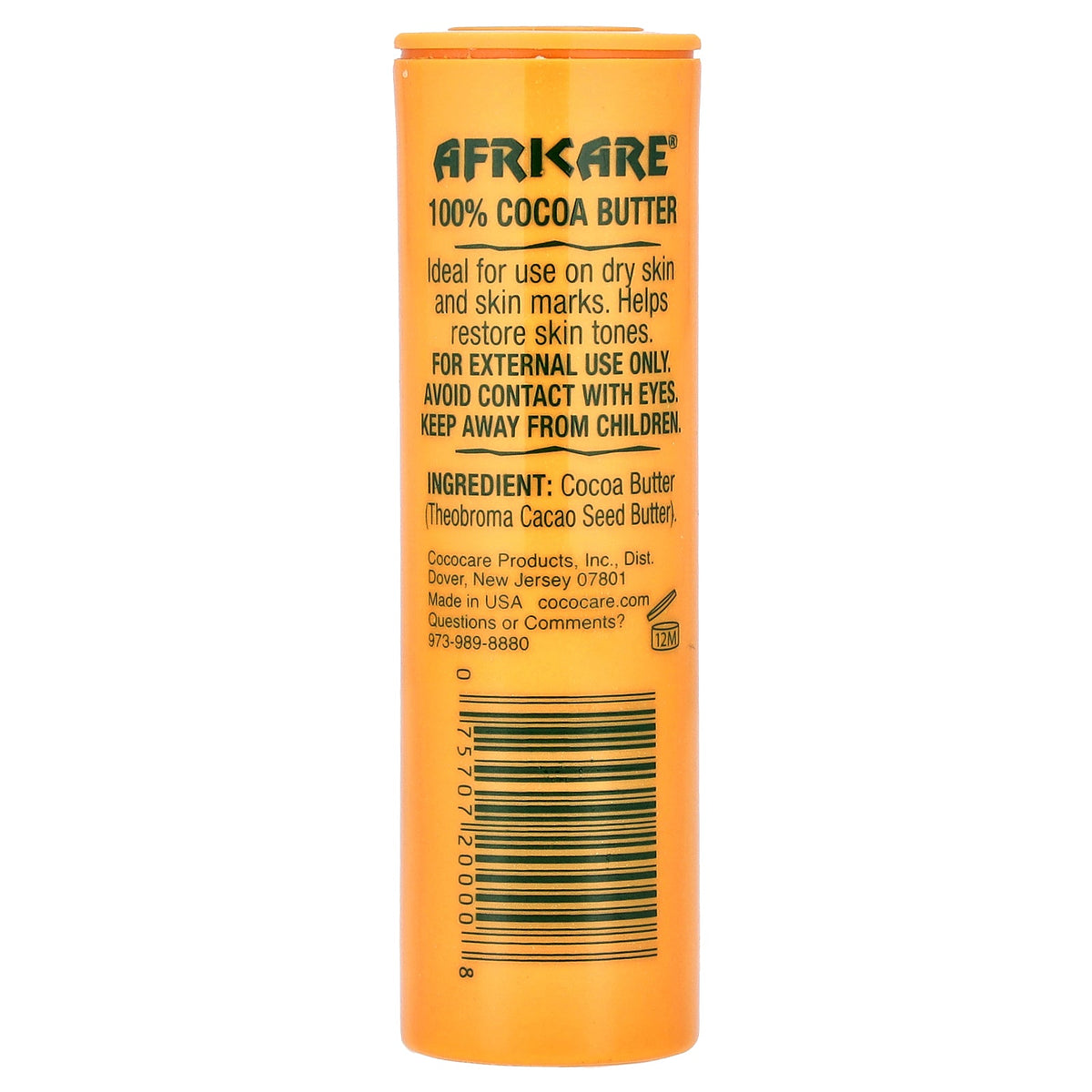 Cococare, Africare®, 100% Cocoa Butter, 1 oz (28 g)