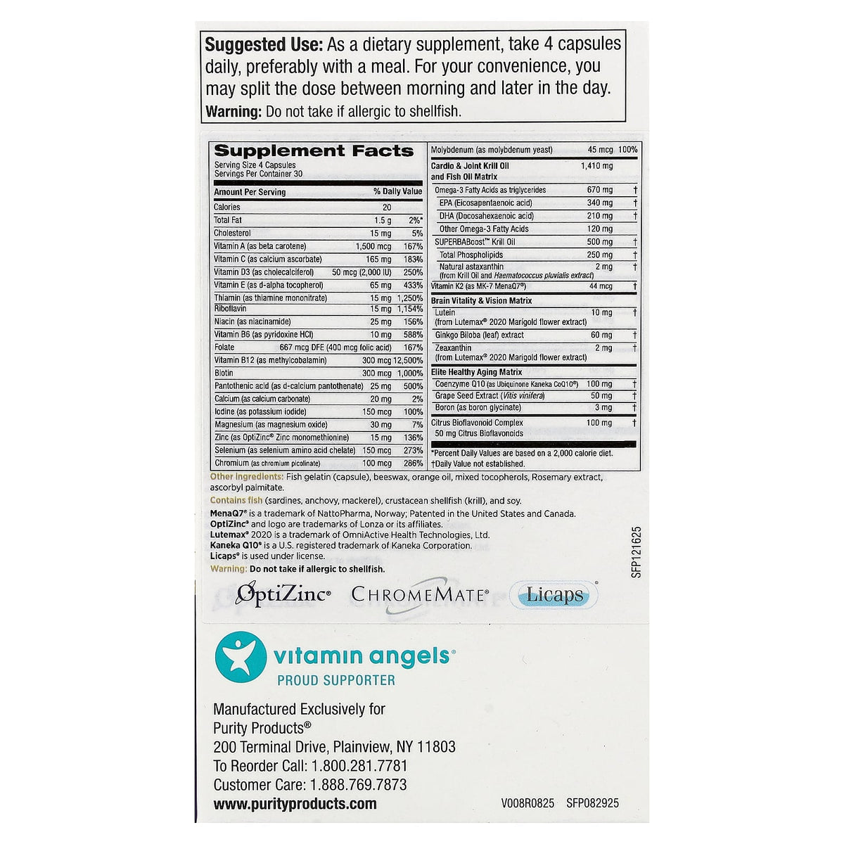 Purity Products, The Purity Super Pill™, 120 Softgels