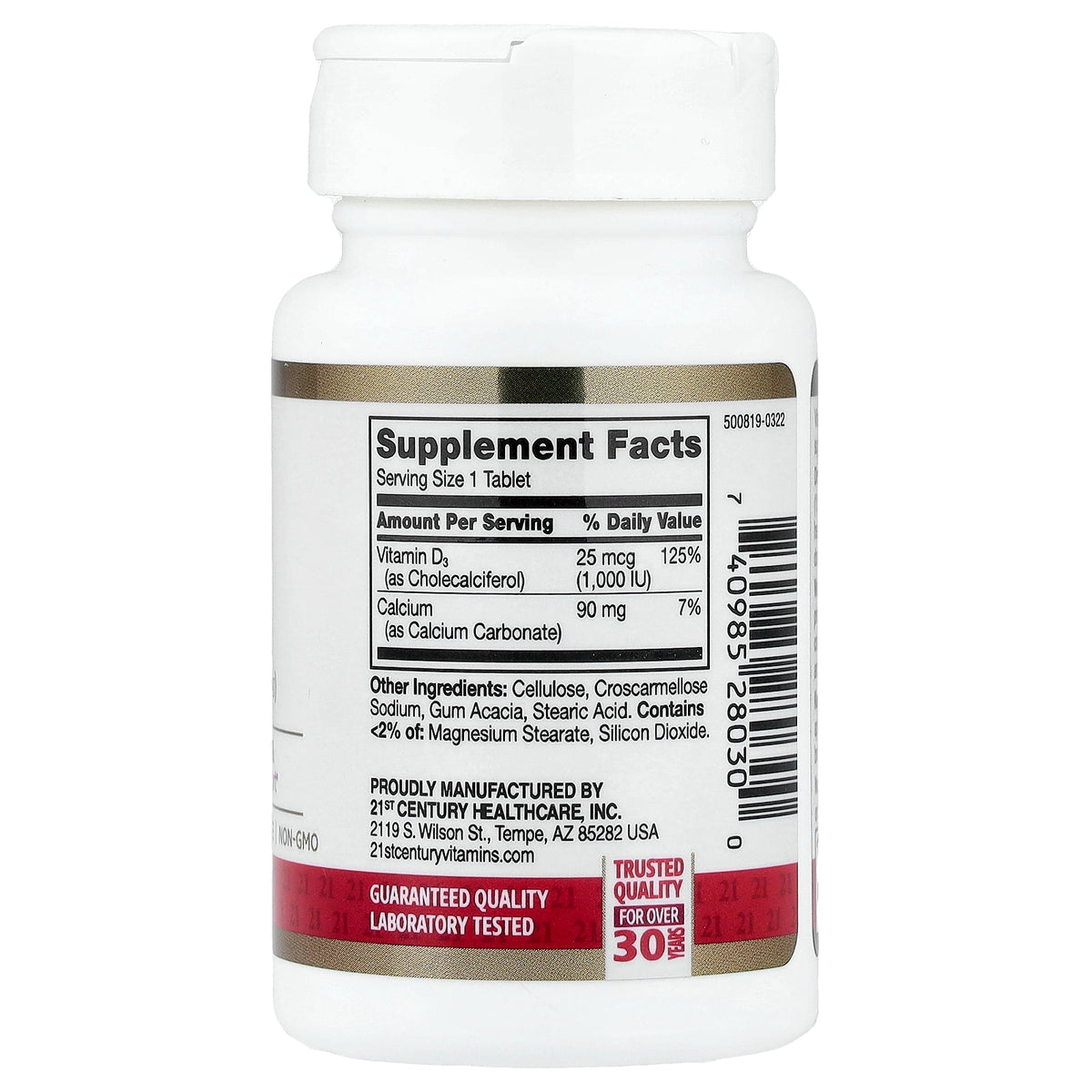 21st Century, D3, 60 Tablets